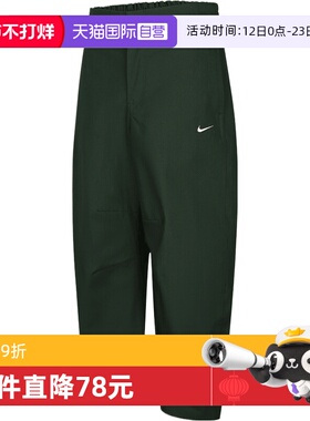 【自营】NIKE耐克女子运动休闲长裤卫裤休闲裤运动裤HV2087-323