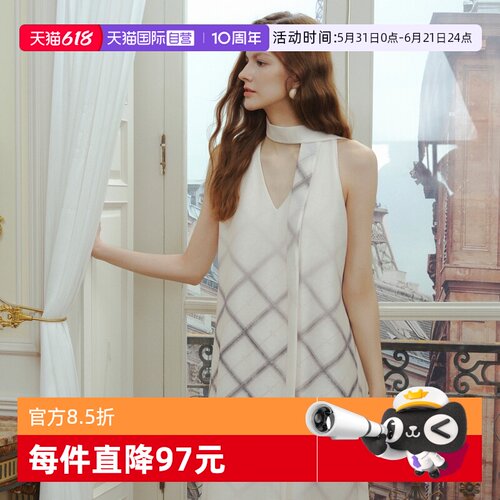 ELLE渐变格纹挂脖连衣裙