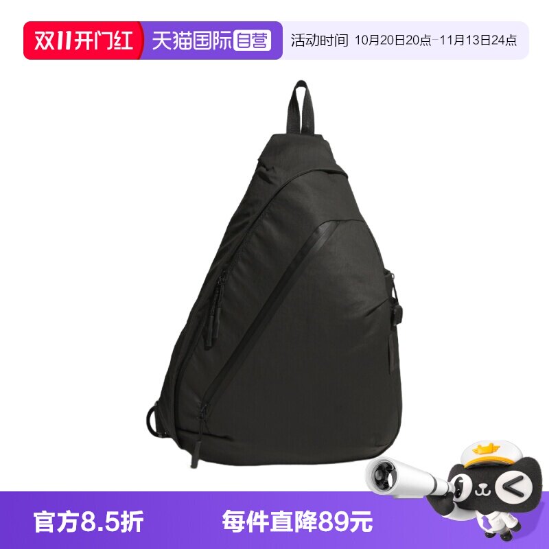 【自营】adidas阿迪达斯4NWNL XB BAG男女运动休闲斜挎包JZ2111