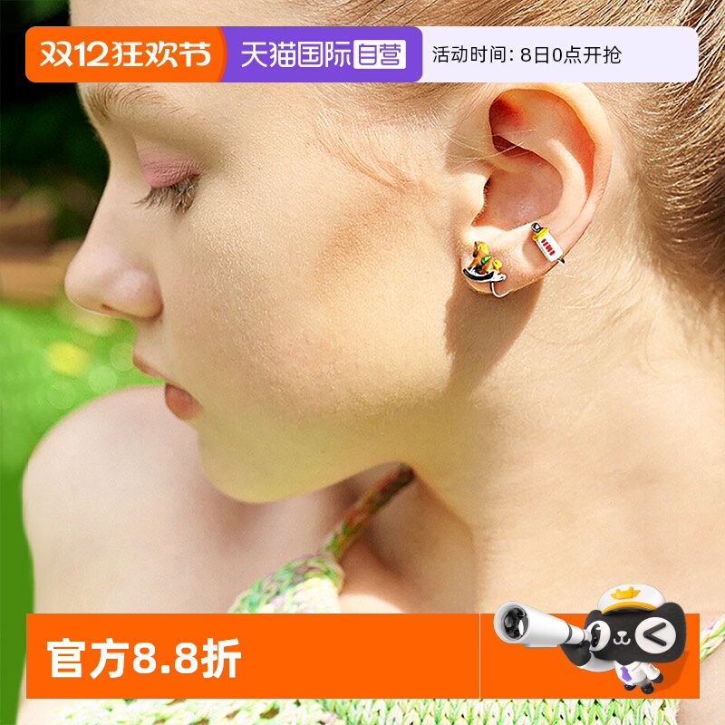 OSEWAYA彩色儿童游乐园耳饰