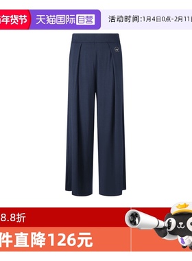 【自营】阿玛尼EMPORIO ARMANI女士薄款阔腿裤运动裤164850 4R224