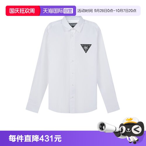 自营长袖休闲衬衫范思哲