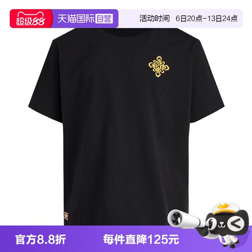 【自营】adidas阿迪达斯三叶草马年新年2026春男女短袖T恤 KT0714
