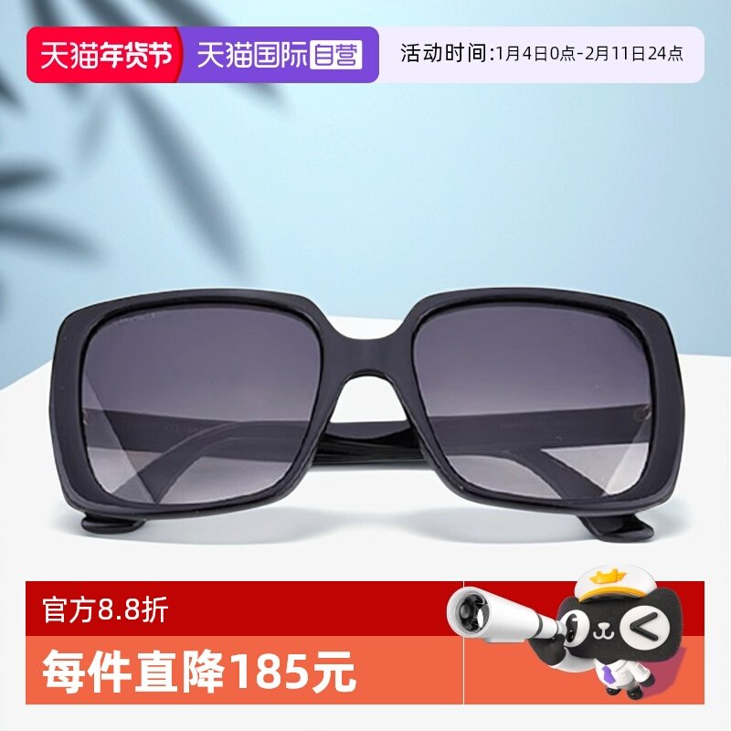 【自营】GUCCI古驰墨镜女方形板材大框GG0632SA素颜防晒太阳镜,ZIPPO/瑞士军刀/眼镜,太阳眼镜,淘宝优惠券,粉丝福利购,淘宝优惠卷