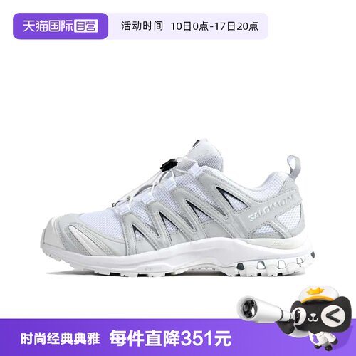 【自营】SALOMON/萨洛蒙舒适便捷防滑耐磨男士运动鞋L47577700