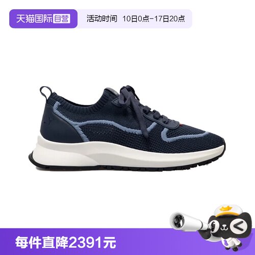 Bally/巴利时尚男士休闲运动鞋