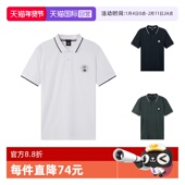 50486202 Boss雨果博斯 自营 版 Hugo 棉质修身 POLO衫 男士 短袖