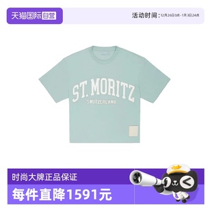 巴利 Bally 男士 海蓝棉短袖 M5BA929F T恤 自营