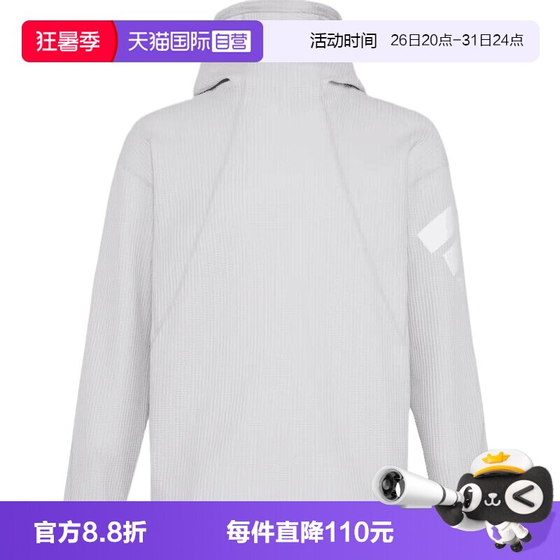【自营】Adidas阿迪达斯男子运动休闲帽衫卫衣套头衫KU5295