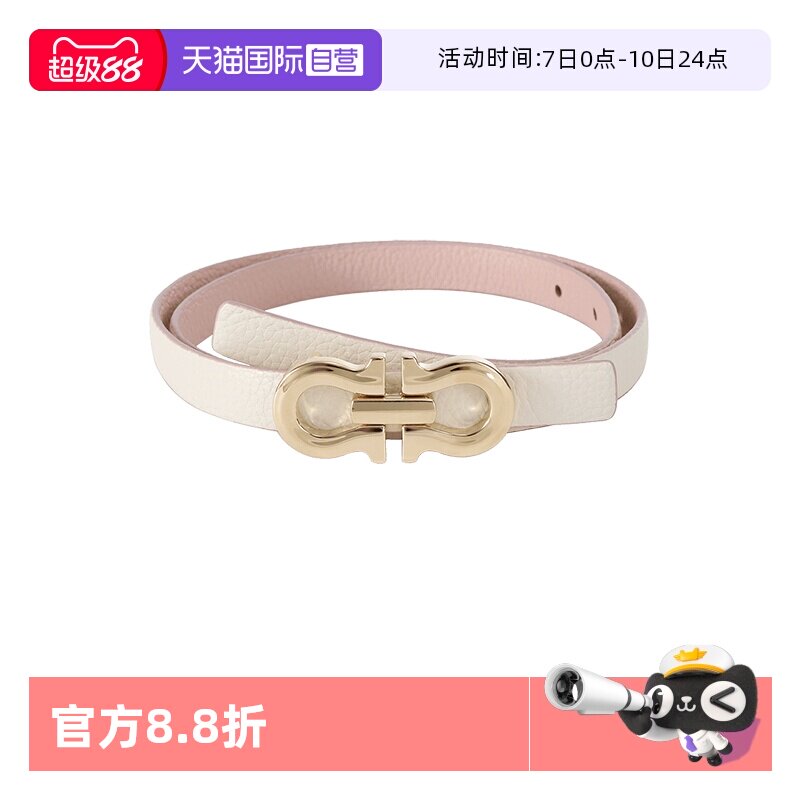 【自营】FERRAGAMO/菲拉格慕 女士牛皮革窄版双面装饰皮带腰带