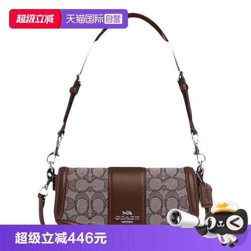 【自营】COACH/蔻驰女士ANDREA小号马鞍包单肩斜挎包CU985 SVS8S