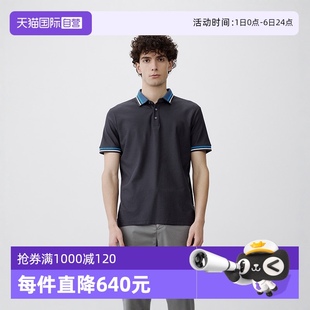 商场同款 Polo 男 撞色领桑蚕丝混纺轻奢Polo衫 自营 Marc