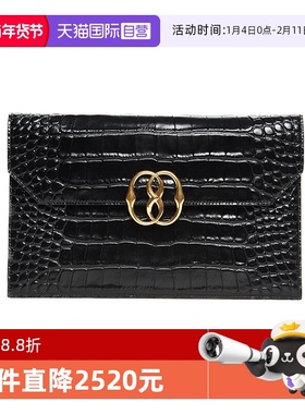 【自营】Bally/巴利时尚新款女士小牛皮鳄鱼皮压纹手拿包6304267