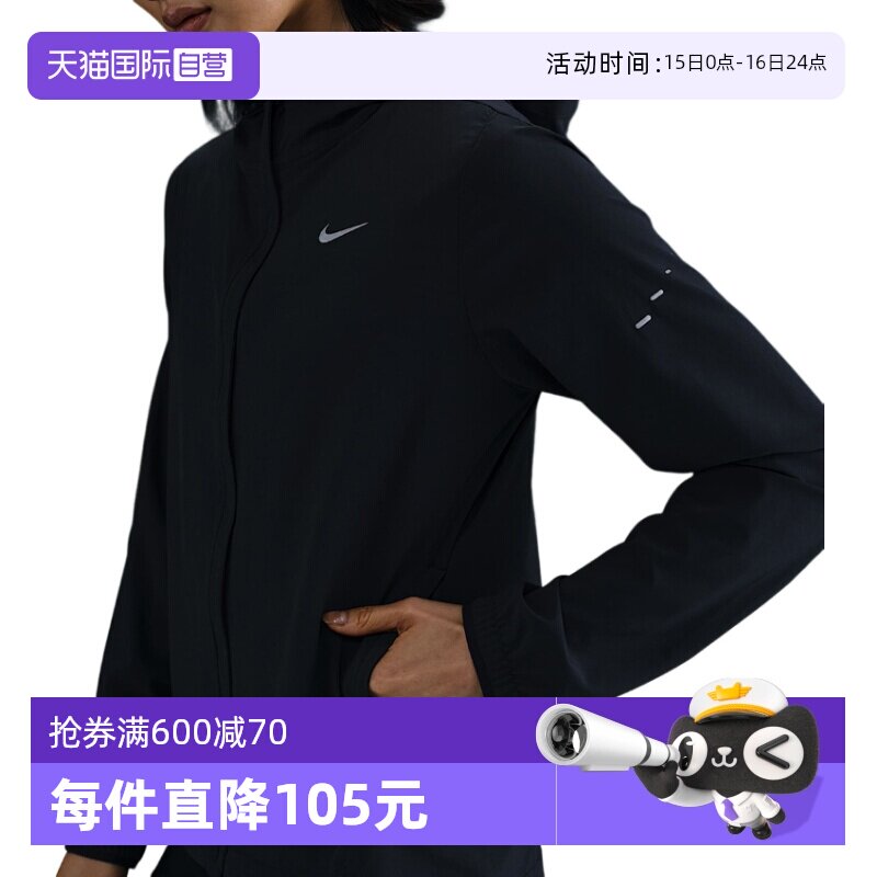 �ۻ��㣺HQ0651010 S ����Ӫ��Nike�Ϳ˴���Ů���ܲ��˶�������֯�п�����HQ0651-010