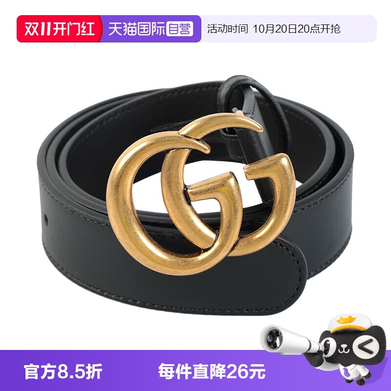 【自营】GUCCI古驰GGMarmont双G腰带皮带男女同款情侣款黑色宽3cm