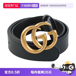 【自营】GUCCI古驰GGMarmont双G腰带皮带男女同款情侣款黑色宽3cm