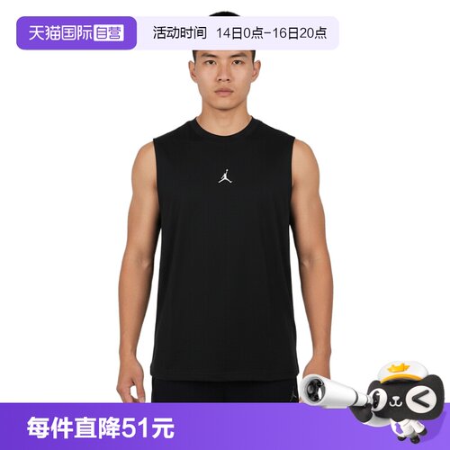 【自营】NIKE耐克男子运动休闲无袖T恤背心IF0890-010