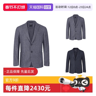 【自营】Zegna/杰尼亚男士细小格纹编织休闲西服西装 1DNMG0 9507