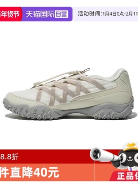 【自营】FILA斐乐韩版 Eschape 舒适百塔 低帮休闲鞋灰色 芭蕾鞋