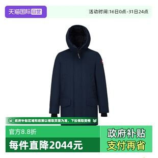 Langford男士 Goose加拿大鹅 Canada 派克大衣羽绒服2052M 自营