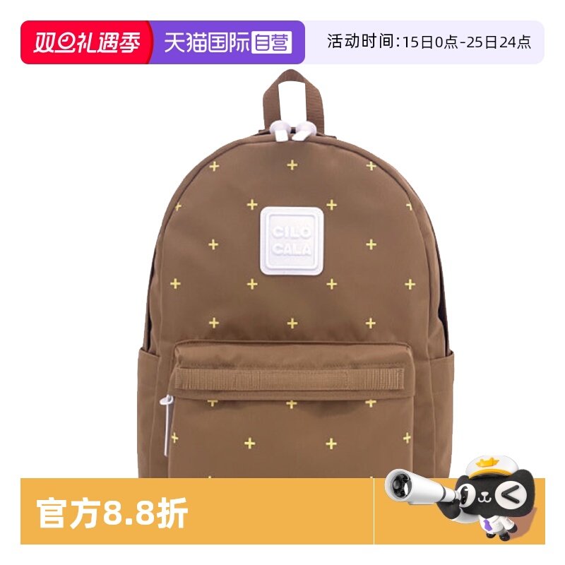 双肩背包CILOCALA（服饰）