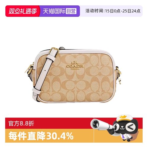 COACH/蔻驰女士相机包迷你斜挎包