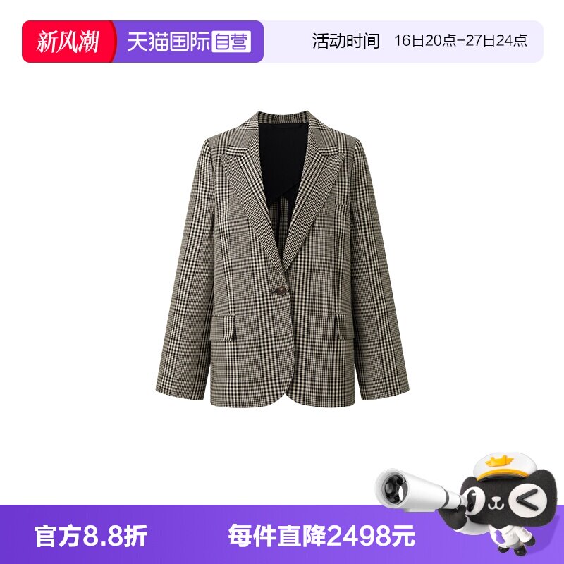 AcneStudios商务通勤长袖外套