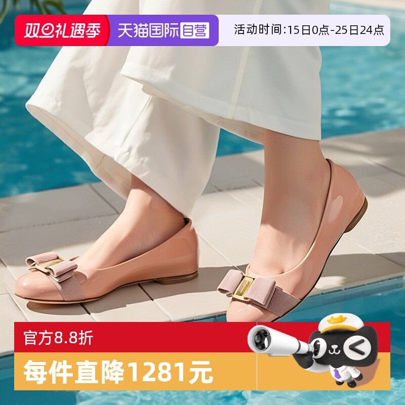 【自营】FERRAGAMO/菲拉格慕女士光面蝴蝶结平底鞋 女鞋单鞋裸色