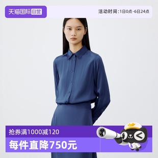 女 自营 衬衫 仿真丝翻领吸湿透气长袖 Polo Marc 商场同款