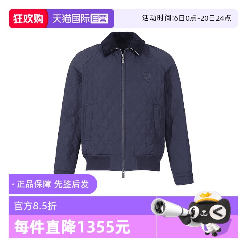 【自营】BURBERRY/博柏利男士绗缝夹克薄款棉服外套上衣 8097950