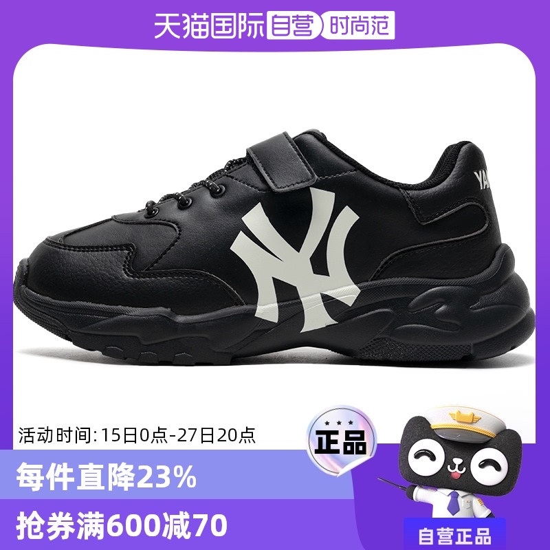 7ASHJ204N-50BKS 36 ӪMLBЬ¿˶Ьͯ͸ЬܲЬ7ASHJ204N422.87Ԫ(88VIP 95)