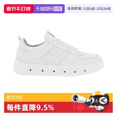 【自营】Ecco/爱步女士板鞋厚底鞋防滑休闲女鞋 街头720 209713