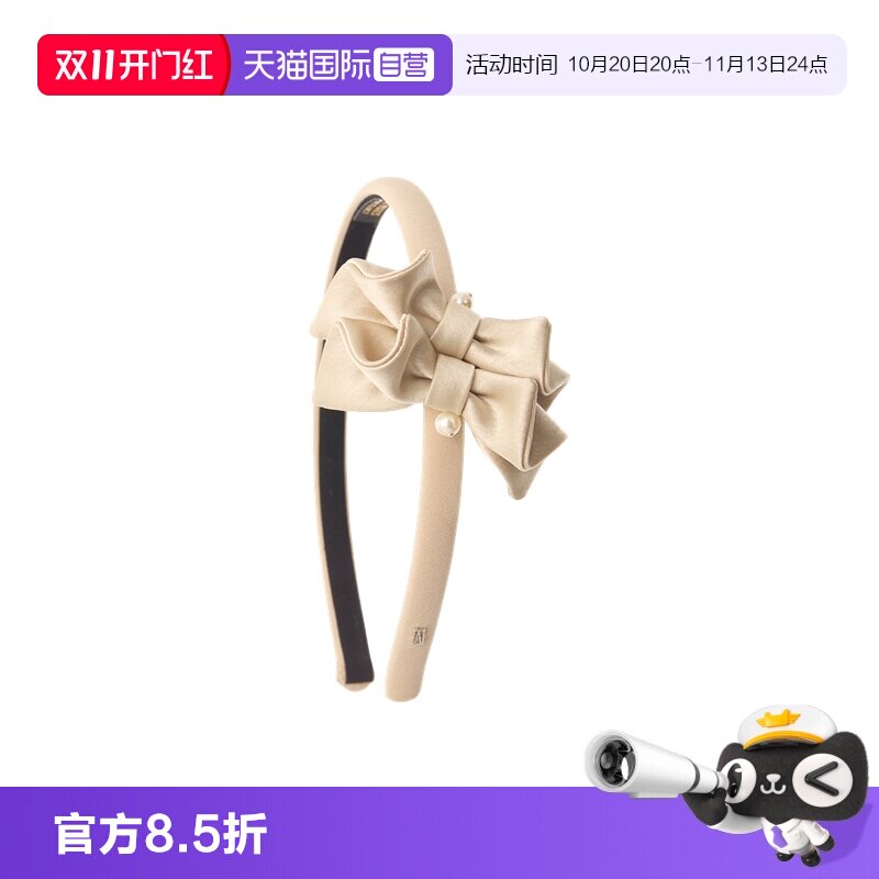 亚历山大发箍ALEXANDREDEPARIS