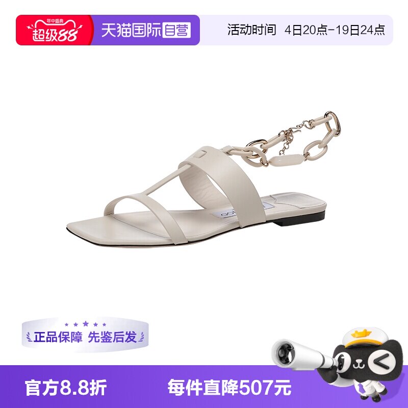 JimmyChoo女士缀饰方头凉鞋