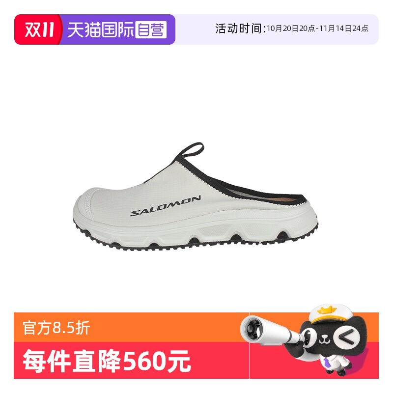 【自营】SALOMON/萨洛蒙RX Slide 男士凉鞋拖鞋L47575200
