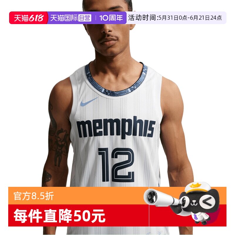 【自营】NIKE耐克男子运动休闲无袖T恤HM5986-104