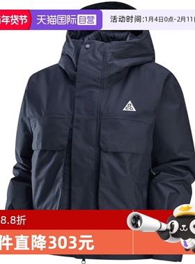 【自营】NIKE耐克女子ACG SF PRMLFT SKL PK JKT薄棉服FV7328-010