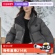 自营 ELLE90鹅绒法式 立领羽绒服女2025冬季 新款 加厚保暖短外套