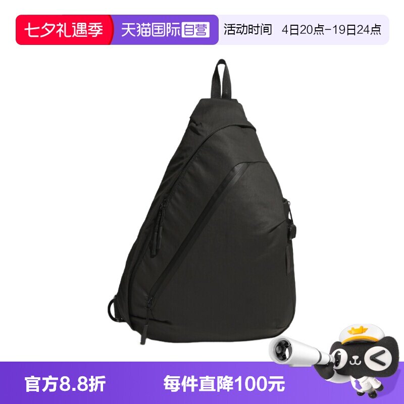 【自营】adidas阿迪达斯4NWNL XB BAG男女运动休闲斜挎包JZ2111