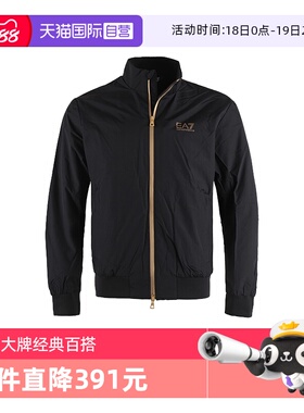 【自营】EMPORIO ARMANI/阿玛尼男士EA7加绒夹克外套8NPB20 PNFZZ