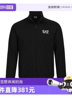【自营】EMPORIO ARMANI/阿玛尼男士外套EA7休闲夹克纯棉立领卫衣