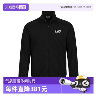 阿玛尼男士 ARMANI EMPORIO 外套EA7休闲夹克纯棉立领卫衣 自营