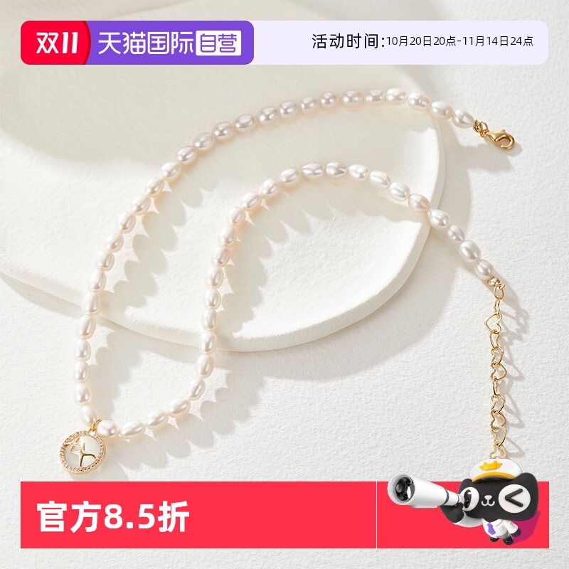 星芒珍珠项链daisybeauty女