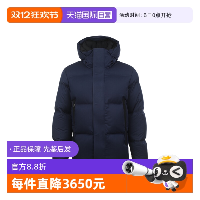 【自营】Zegna/杰尼亚男士简约纯色连帽拉链保暖鹅绒短款羽绒服