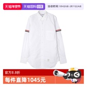 自营 衬衫 Thom Browne 汤姆布朗TB男士 条纹棉质长袖 节日礼物