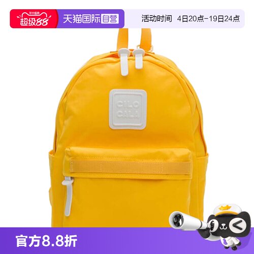 cilocala校园旅行尼龙小学生书包