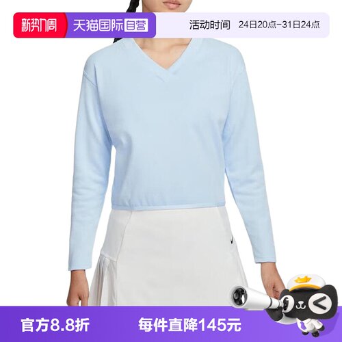 【自营】Nike耐克女子长袖上衣高尔夫柔软运动休闲T恤IH1946-441