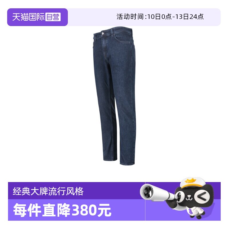 【自营】Hugo Boss男士orange系列直筒牛仔裤休闲长裤 50532515