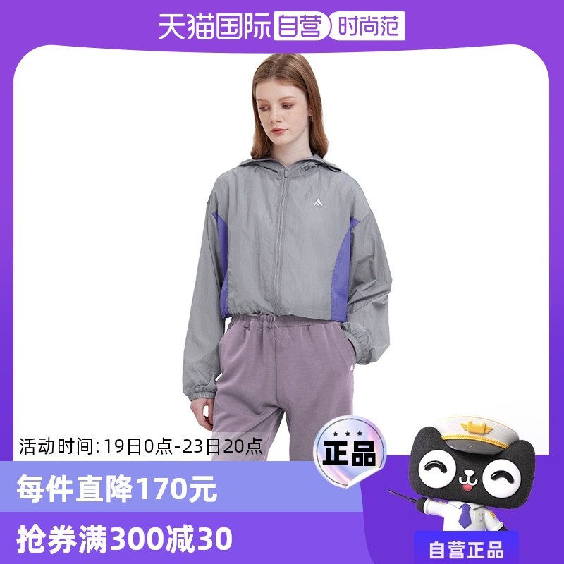 ɭ���� ���� ����Ӫ��stim Ůʿ������������ƴɫ��ñ�̿����� ���ı� ��