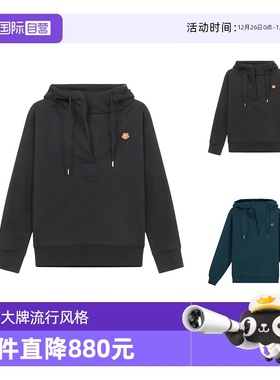 【自营】Kenzo 女士加绒款连帽高领卫衣运动衫 2SW661 4MO长袖